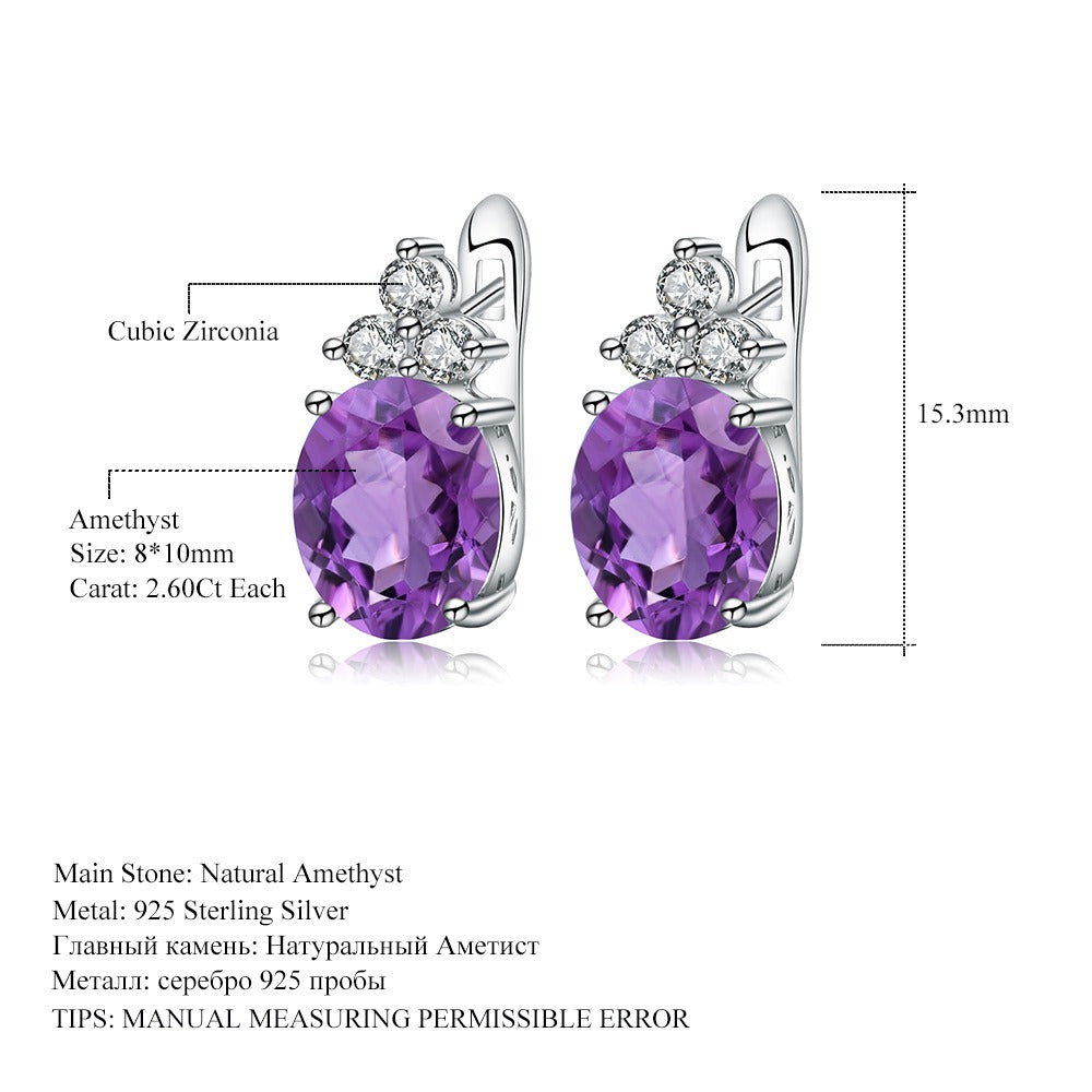 Kemstone Natural Amethyst (2.60Ct)/Sky Blue Topaz (3.47Ct)/Citrine (2.60Ct) Earrings S925 Sterling Silver Drop Earrings