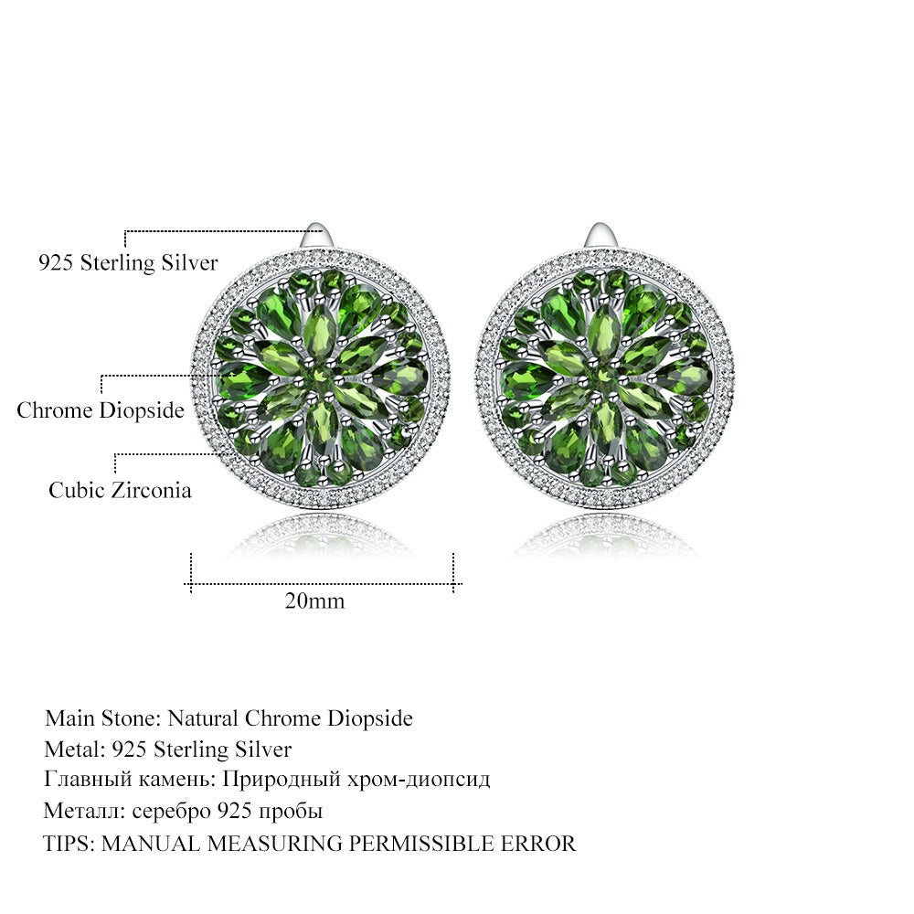 Kemstone 925 Sterling Silver Red Garnet Circle Stud Earrings with Cubic Zirconia Accents,K245023E